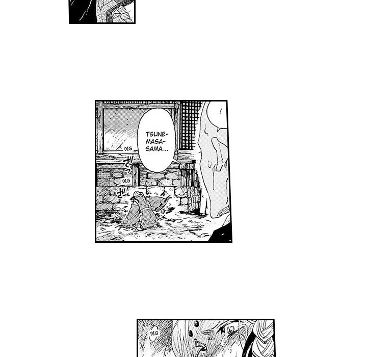 Contract Of Cherry Blossom Guilt - Chapter 14
